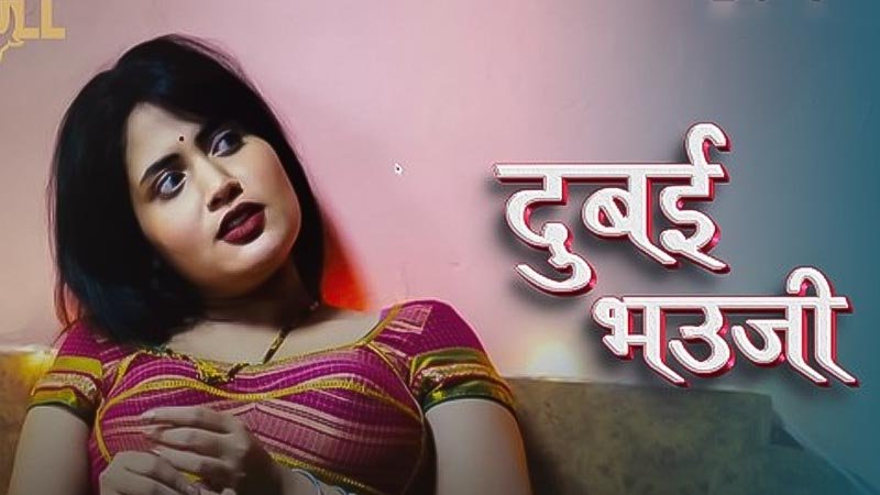 Dubai Bhauji | Season 01 | Episode 03